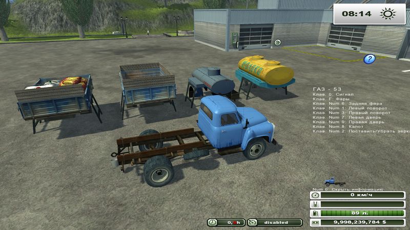     53  Farming Simulator 2013 -  6