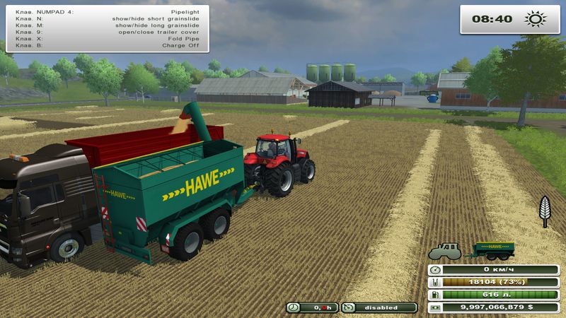 Игровой 777 fertilizer