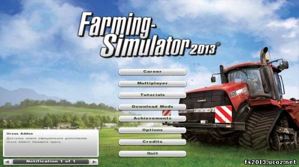 Farming Simulator 2013 V 2.0.0.7  (Английская версия).