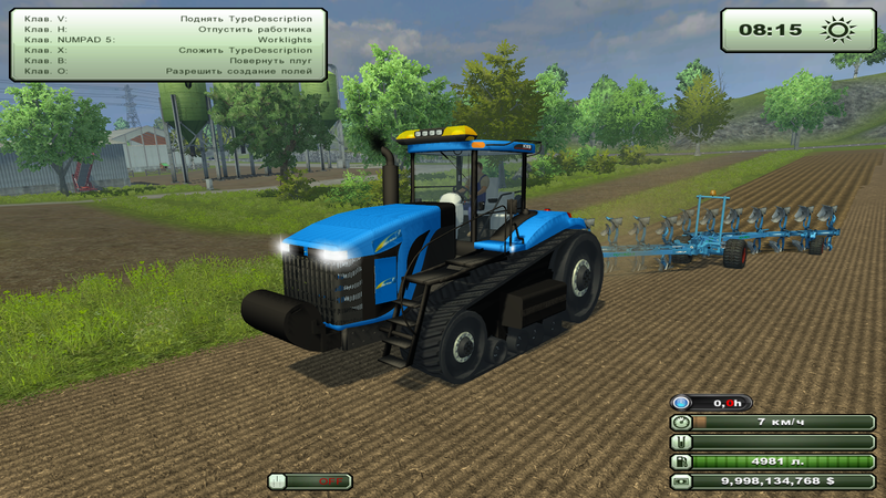 NEW HOLLAND NH9500 V2.0