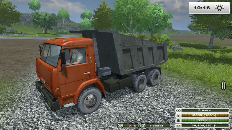 KAMAZ 65115 V 1.0