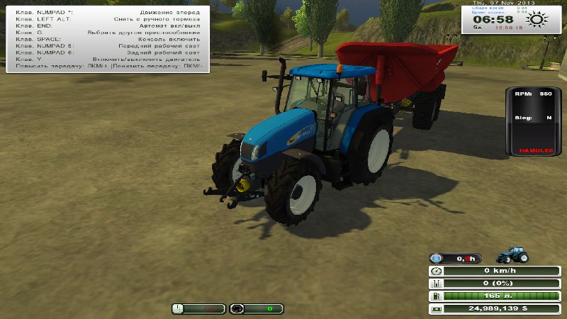 NEW HOLLAND T5050 V2.0