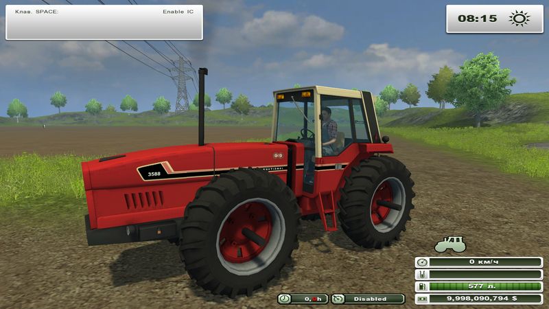 INTERNATIONAL HARVESTER 3588 V 1.0