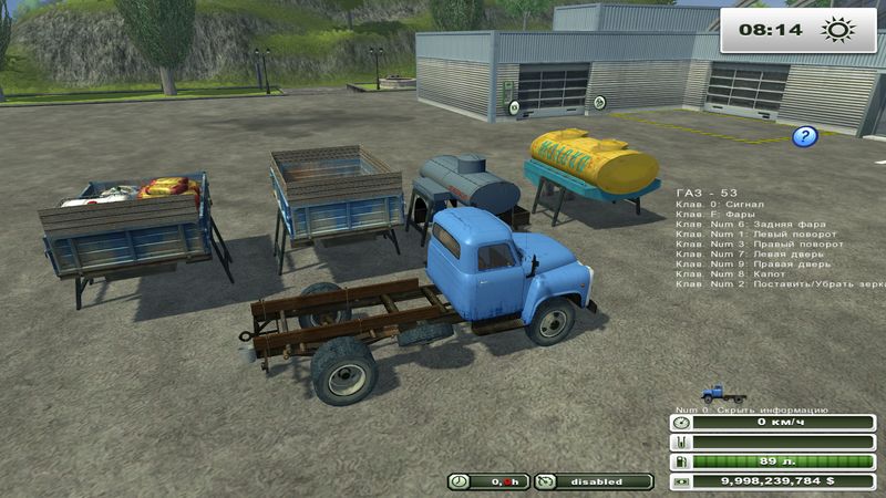 GAZ 53 PACK V 1.4