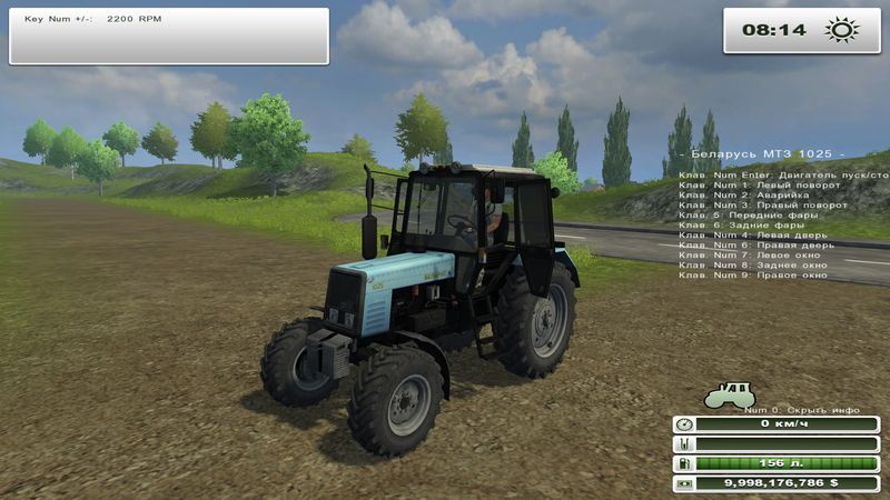 MTZ 1025 V 2.0