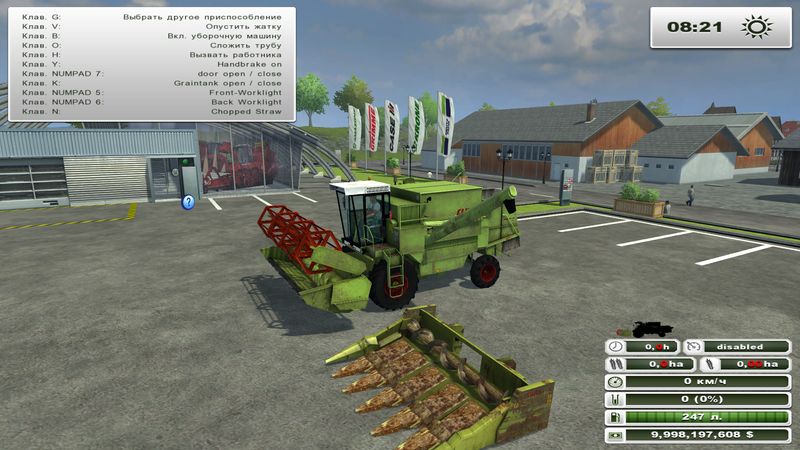 CLAAS DOMINATOR 85 V 3.0