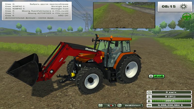 NEW HOLLAND M100 V 1.0