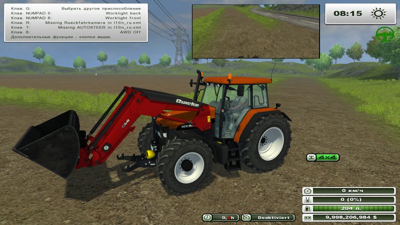 NEW HOLLAND M100 V 1.0