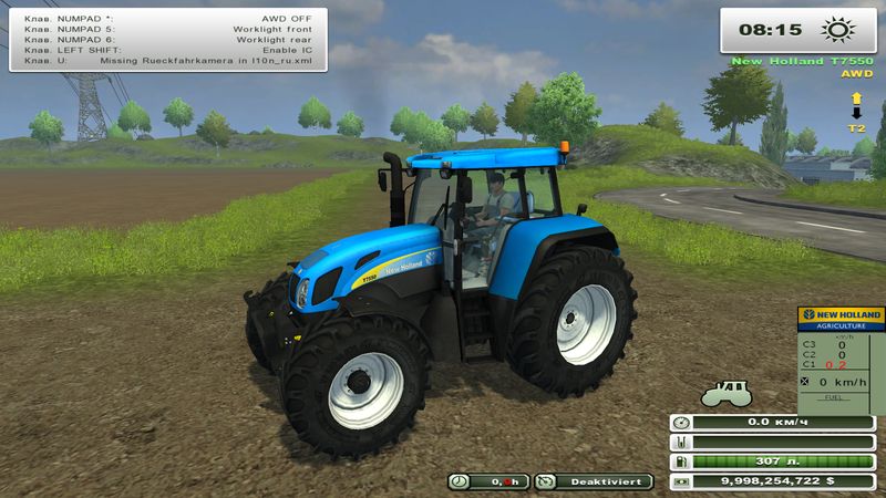 NEW HOLLAND T7550 (MOREREALISTIC) V 1.0