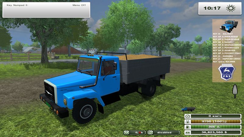 GAZ 3309 MULTIFRUIT V 2.0