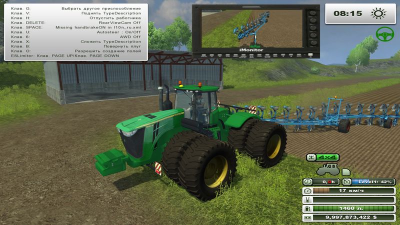 JOHN DEERE 9510R V 2.0