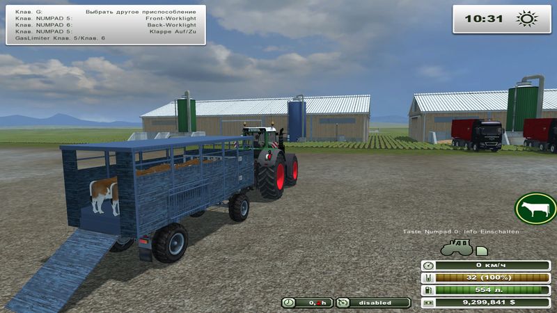 HW 80 BEEF V 1.0