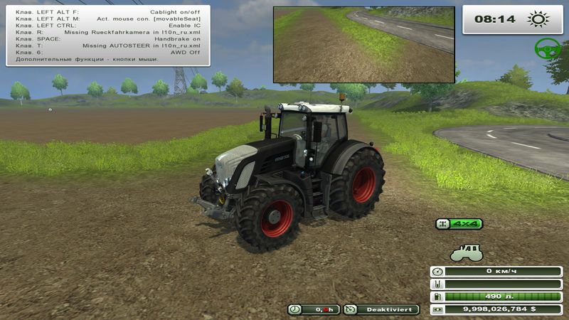 FENDT 936 BB V 2.0