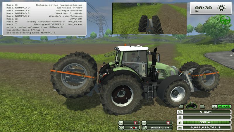 FENDT 924 VARIO BOOSTER V 1.0