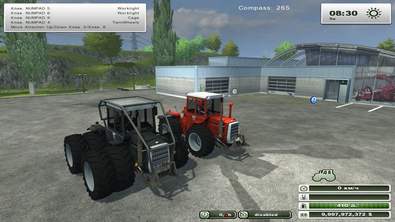 MASSEY FERGUSON 1200 PACK V 1.0