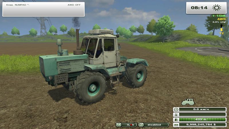 T 150K V 1.1 (MOREREALISTIC)