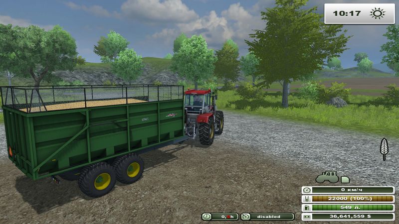 Horstline NX200 v 1.1