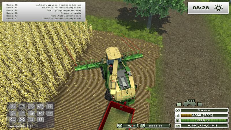 AUTOCOMBINE V 2.1