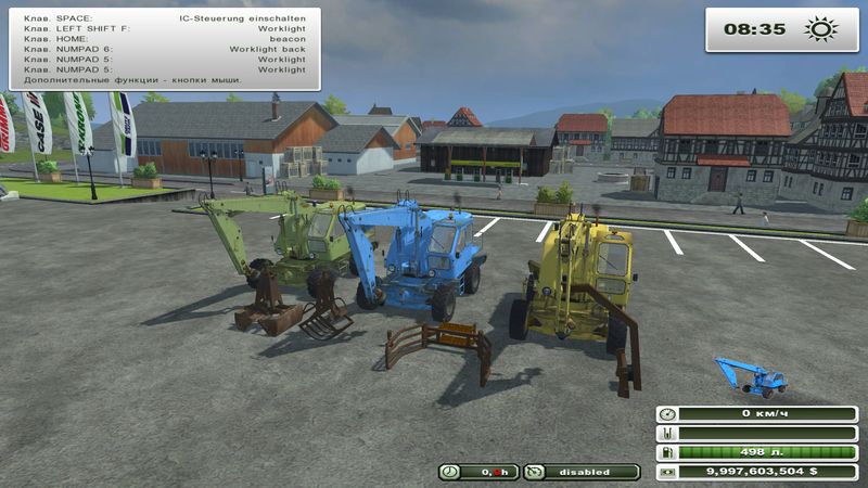 T174 2 PACK V 6.0