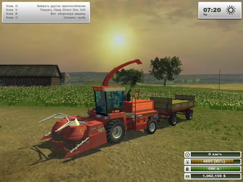 Мода на фарминг симулятор 2013. Фарминг симулятор 13. Farming Simulator 2013 моды плгу. Farming Simulator 2013 моды тень. Jumz Farming Simulator 13.