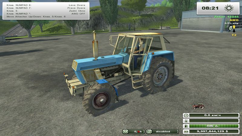 ZETOR 12045 V 1.0 (MOREREALISTIC)