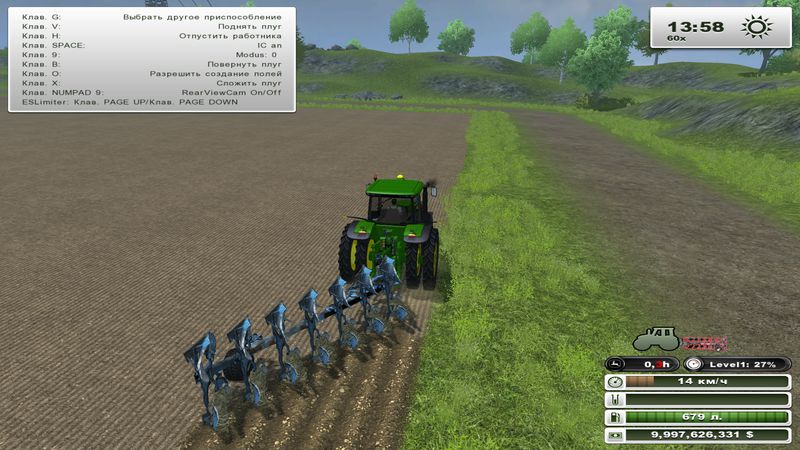 LEMKEN JEWEL 8 PACK V 1.0