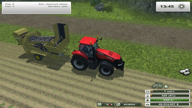 FORTSCHRITT E673 V 1.0