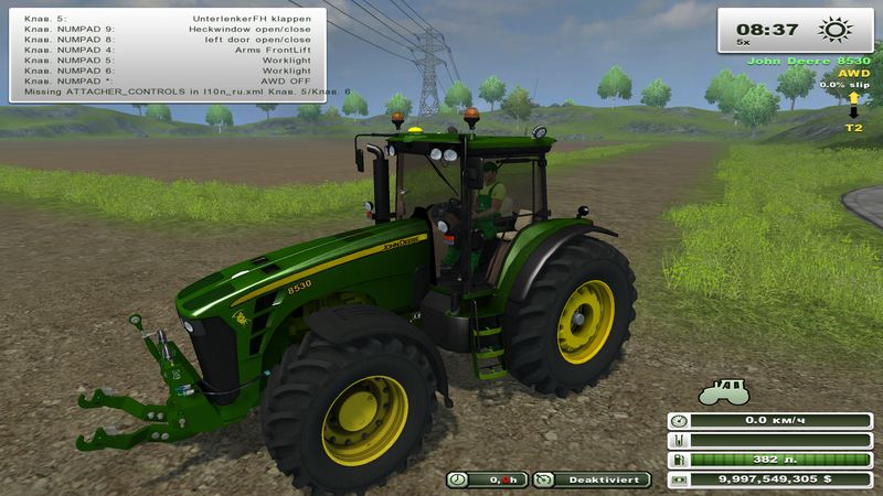 JOHN DEERE 8530 V 1.0 (MOREREALISTIC)