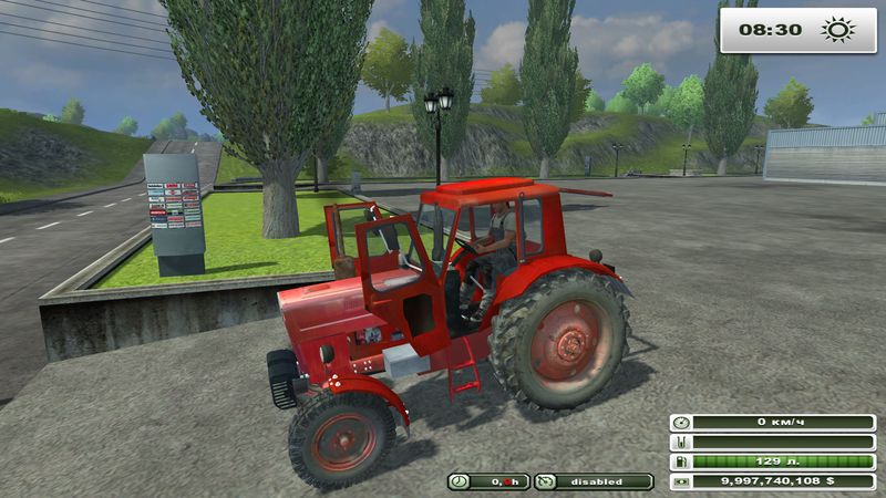 MTZ 80 KISFULKES V 1.0