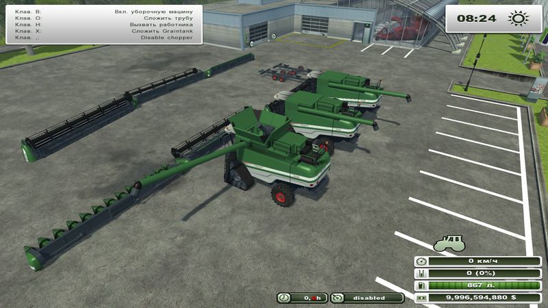 Fendt 9460 R Pack v 5.6