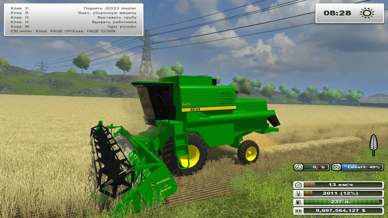 John Deere 1185 v 1.0