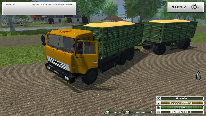 KAMAZ 45143 & NEFAZ 8560 V 2.0