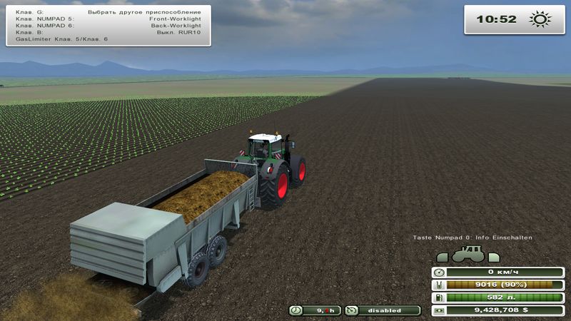 RUR 10 FERTILIZER SPREADER V 1.0