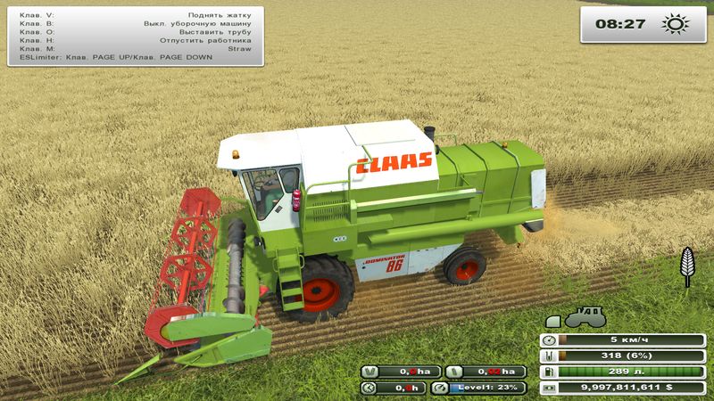 CLAAS DOMINATOR 86 V 2.0