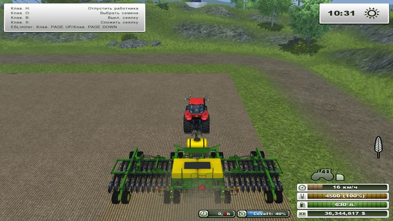 JOHN DEERE 1990 CCS V 1.0