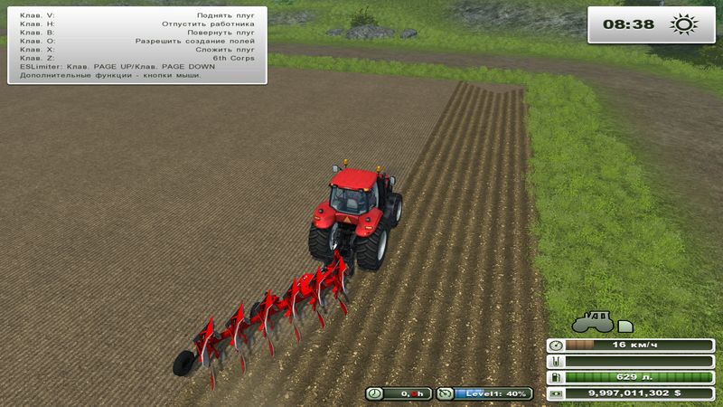 KUHN VARI MASTER 153 V 1.0 (MOREREALISTIC)