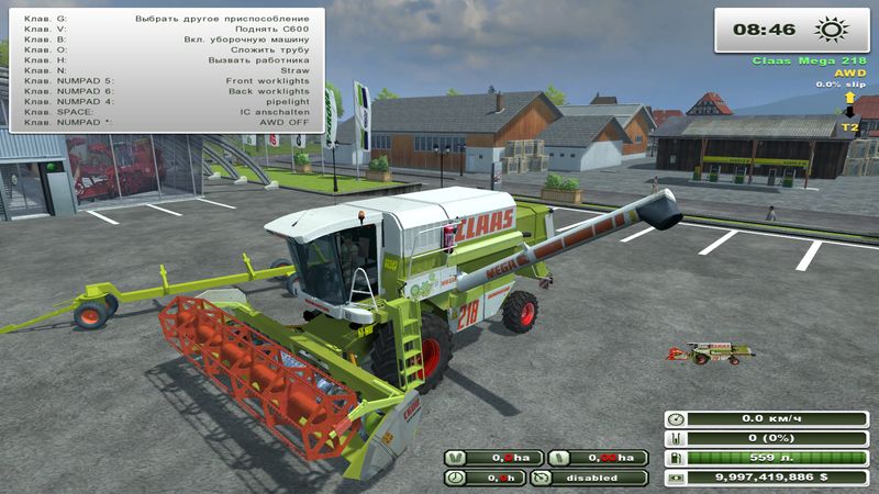 CLAAS MEGA 218 V 1.1 (MOREREALISTIC)