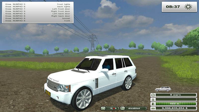 RANGE ROVER 2009 V 1.0