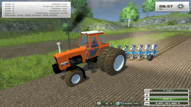 ALLIS CHALMERS 7060 V 1.0