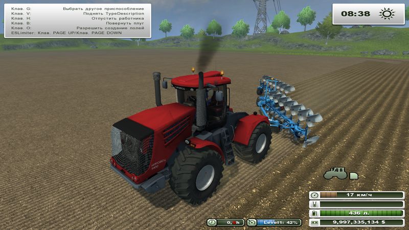 KIROVEZ 9450 V 1.1