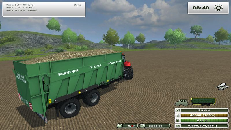 BRANTNER POWERPUSH TA23065 V 2.0