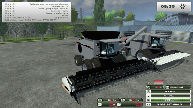 GLEANER PACK V 2.0