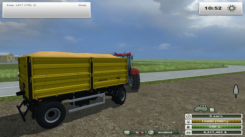 WIELTON PRS 14 V 4.0