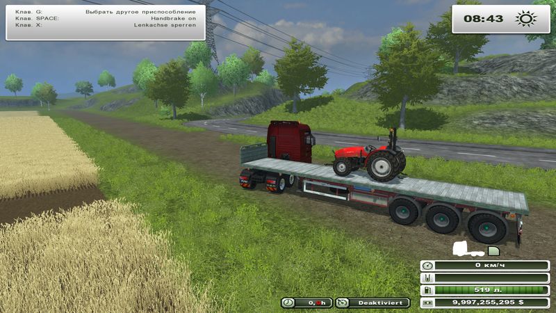 KOEGEL FLATBED TRAILERS V 1.0