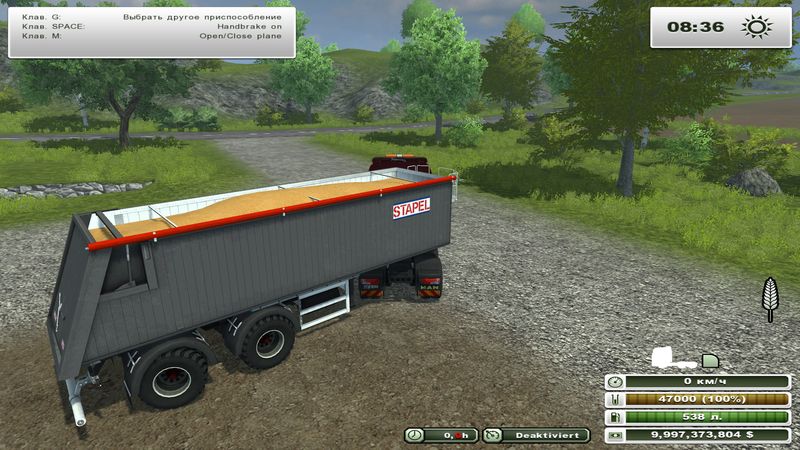 STAPEL MULDE V 2.0