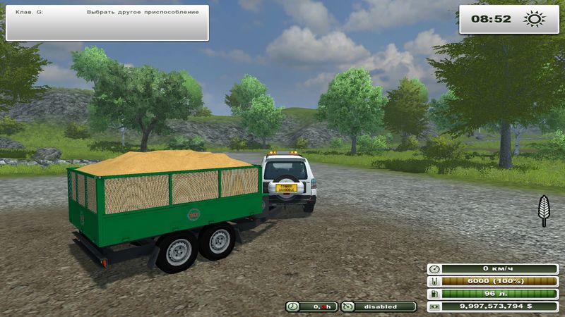 BAOS 3 V 0.9