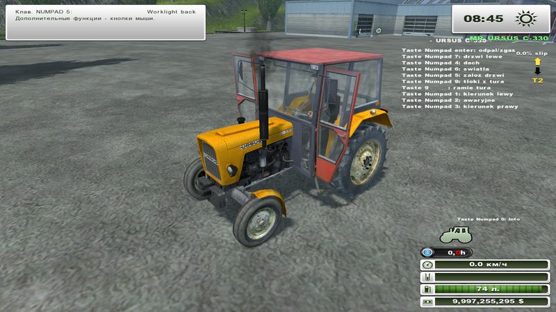 URSUS C330 V 1.0 (MOREREALISTIC)