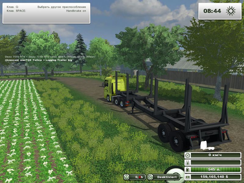 MCLENDON LOGGING TRAILER 1.0
