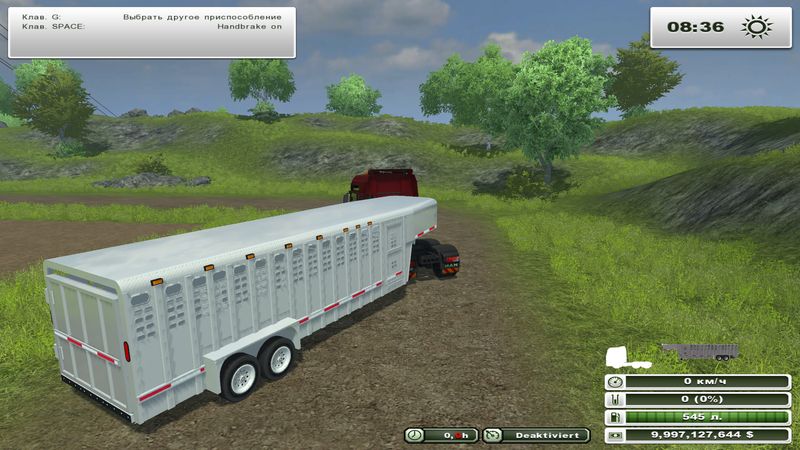 WILSON 24 GOOSE NECK LIVESTOCK V 1.0