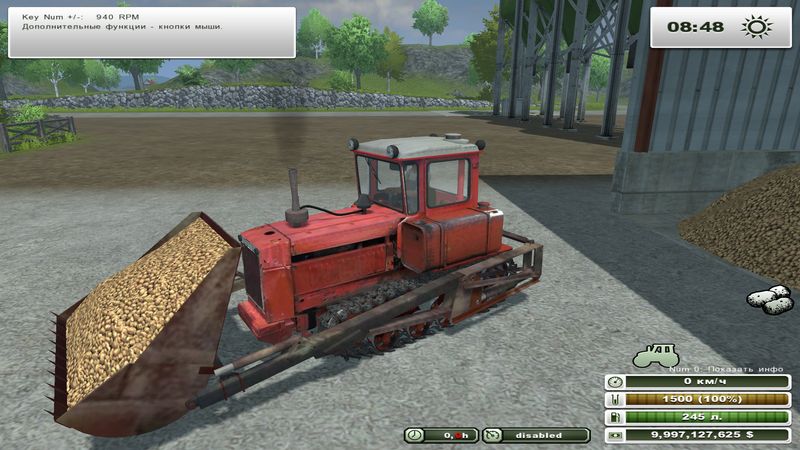 DT 75M PFP 1.2 LOADER V 1.0